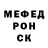 КЕТАМИН VHQ Lysa K