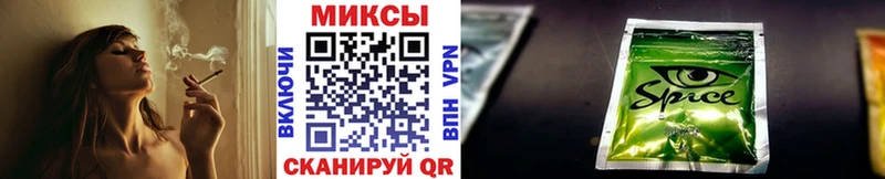 БУТИРАТ оксана  MEGA зеркало  Суворов 