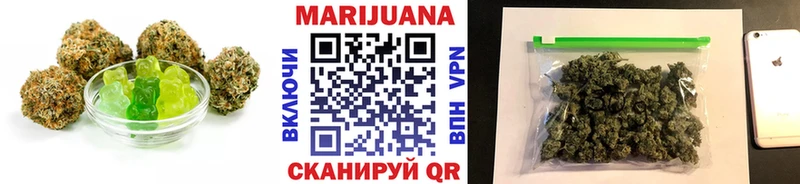 цены наркотик  даркнет состав  Еда ТГК марихуана  Суворов 