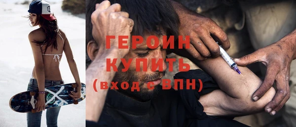 бошки Аркадак