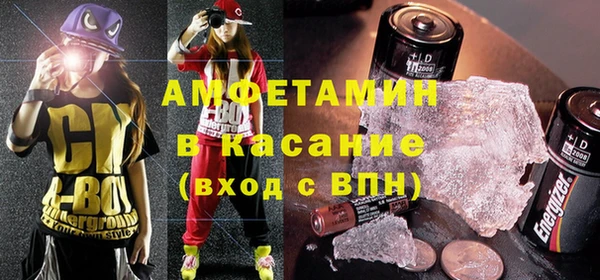 бошки Аркадак