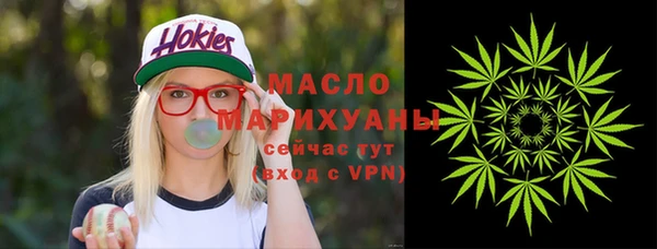 бошки Аркадак
