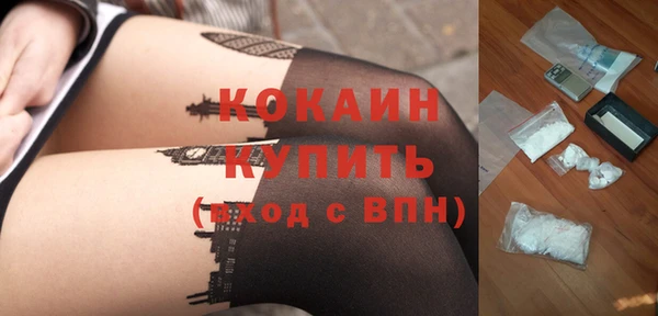 бошки Аркадак
