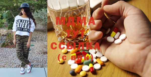 бошки Аркадак
