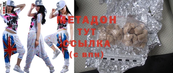 бошки Аркадак