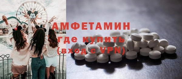 тгк Арсеньев