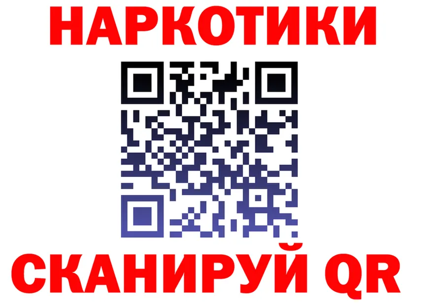 Метадон мёд зеркало shop OMG Суворов