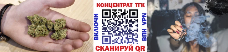 ТГК Wax  mega   Суворов  магазин продажи  
